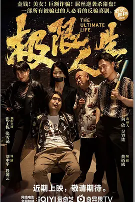 和老外3p爽粗大免费视频