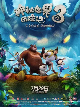在线亚洲精品福利网址导航