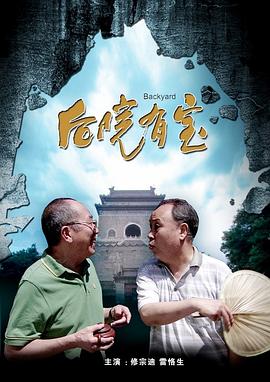 综合欧美日韩