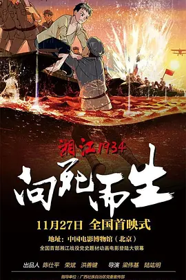 夏五肉微博超话