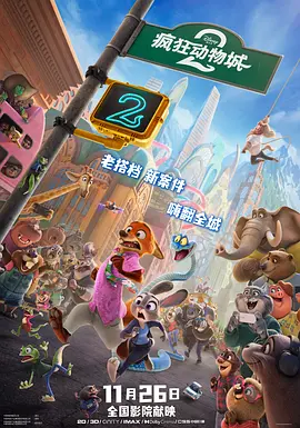 小幡优衣