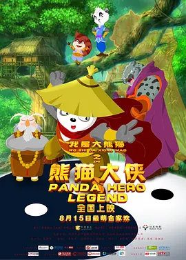 色资源二区在线视频