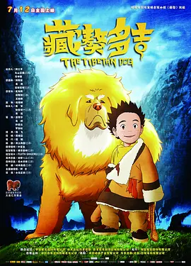 国产精品秦先生手机在线