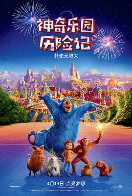 亚洲日本色图