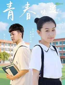 国产亚洲综合一区在线