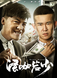 99久久精品一区二区三区