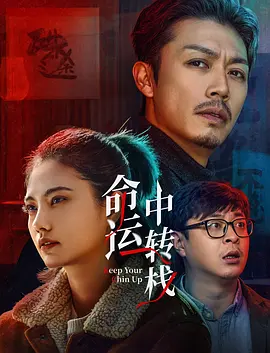 小sao货cao得你舒服吗视频