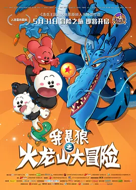 afreecatv黑珍bj裸体