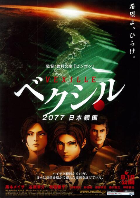 草莓视频深夜