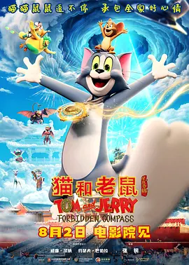 婷婷网址