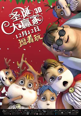 欧美激情综合亚洲五月蜜桃