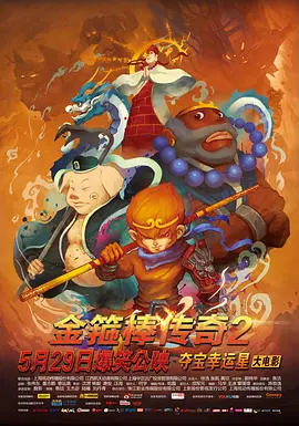 欧洲另类一二三四区