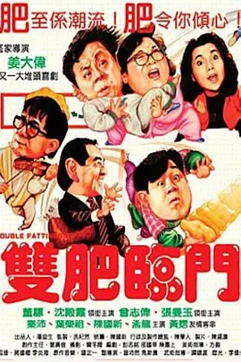 丁香婷婷啪啪