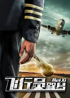 久久桃色