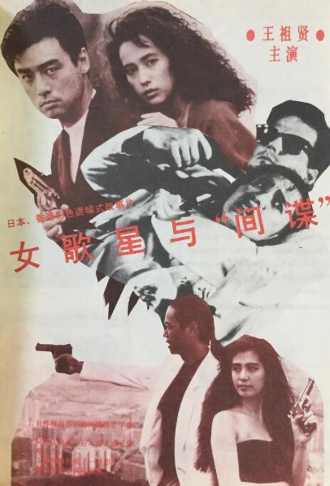 大男人免费高清在线观看视频