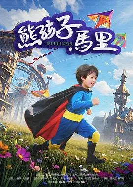 国产精品偷伦免费观看视频