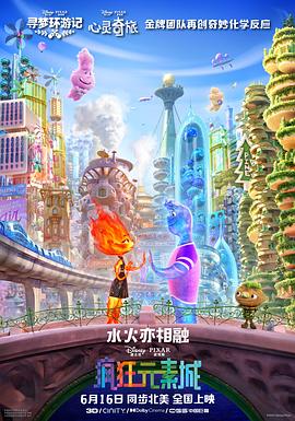 激情综合网五月天