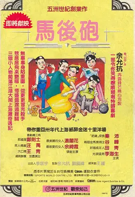 中国杂技裸体dvd