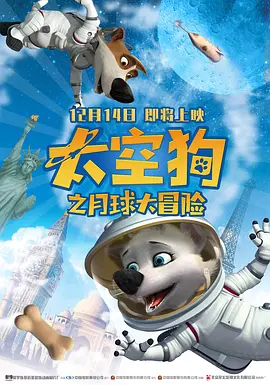 一级爱一级做a性视频