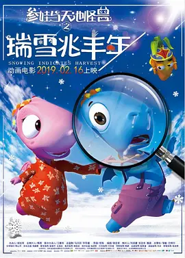 第一次1