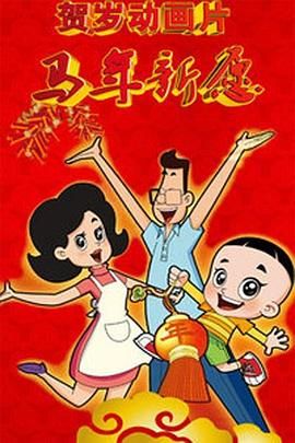 亚洲国产色婷婷精品综合在线观看