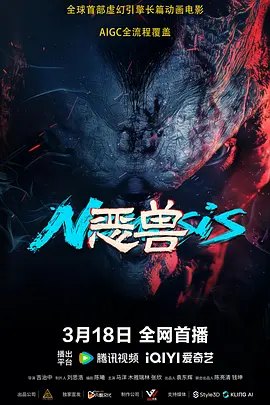 国产做受高潮69