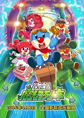 国产成人自拍视频在线观看