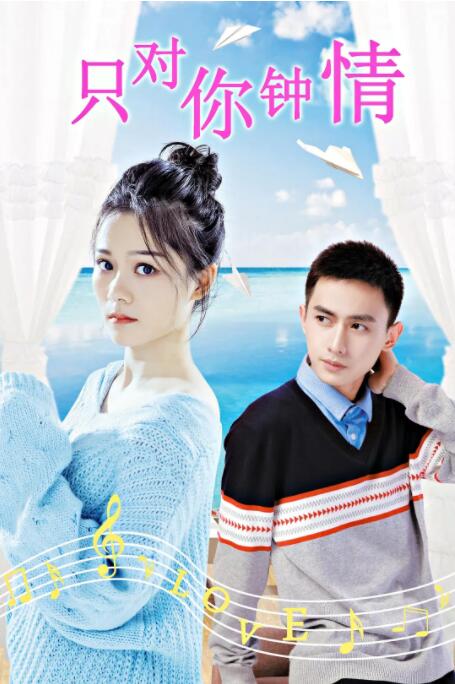 yw在线