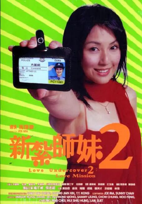 国内精品免费一区二区观看