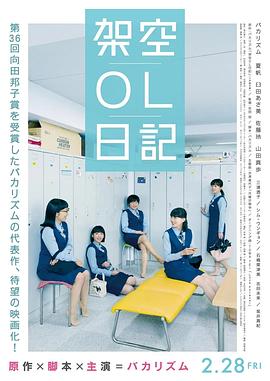 欧美精品一区二区三区免费播放