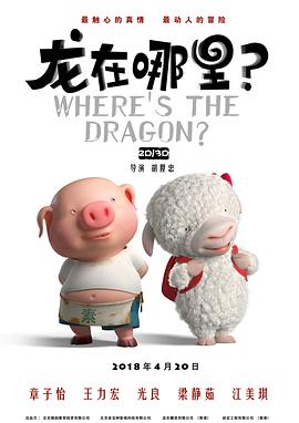 毛片导航