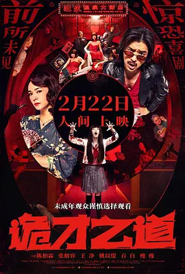偷偷喜欢你短剧免费观看全集