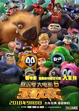 亚洲18av