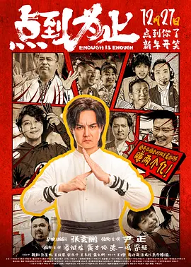 av片在线观看
