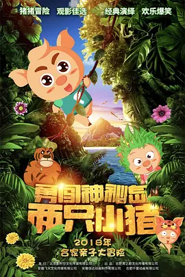 久热爱免费精品视频在线播放