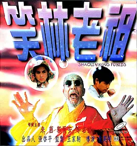 高清在线精品一区二区