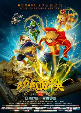 机机对机机免费网站