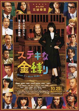 国产在线啪