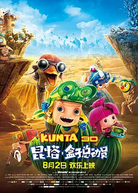 91久久久久精品一区二区三区