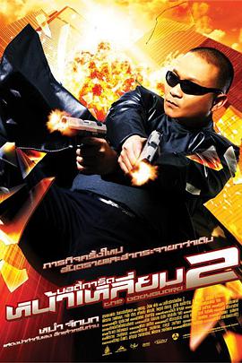 久久窝窝国产精品午夜看15