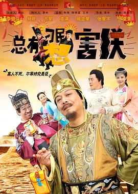 亚洲丝袜视频