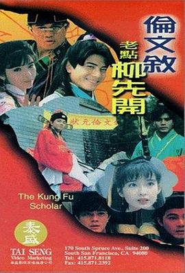 狠狠色成人综合首页