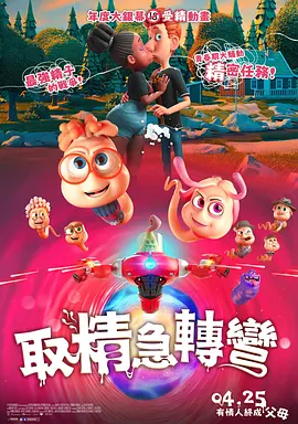 久久久性