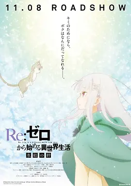 两少妇隔着帘子精油按摩