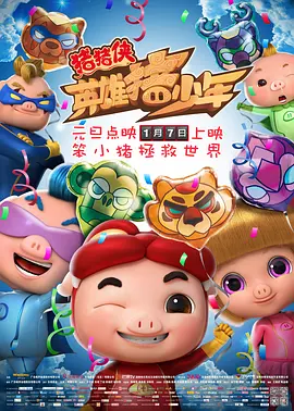 欧美一级网