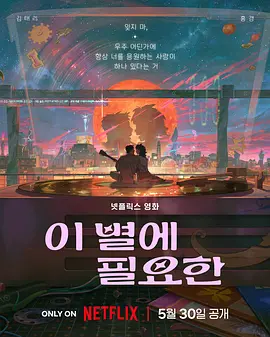 色www亚洲国产阿娇