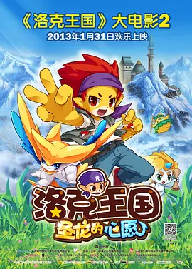 国产成人综合久久精品红
