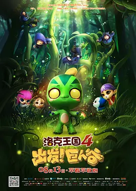 公主禁脔红肿h