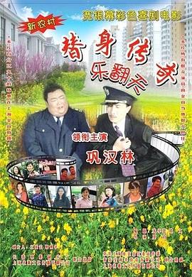 午夜电影福利