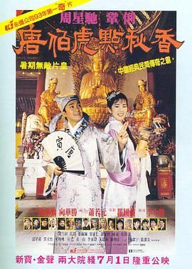 韩国芸能